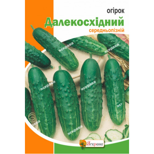 Огірок Далекосхідний 5г - оптом