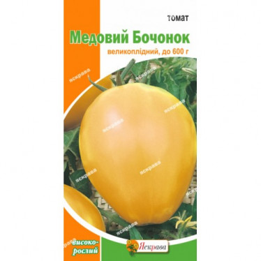 Томат Медовый бочонок 0.1 г АКЦИЯ