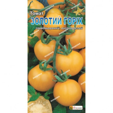 Томат Золотой орех  0.1 г АКЦИЯ