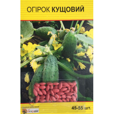 Огірок д/ж Кущовий 50нас (150шт)