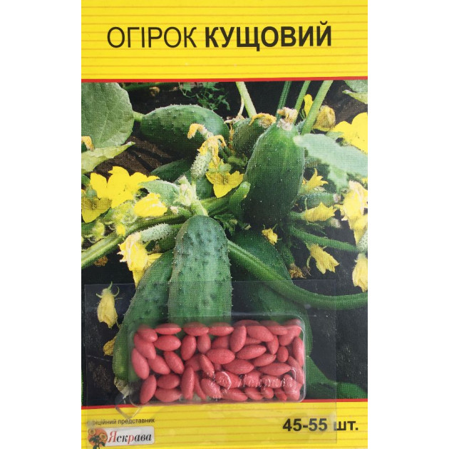 Огірок д/ж Кущовий 50нас (150шт)