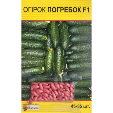 Огірок д/ж Погребок  F1 50нас (150шт)