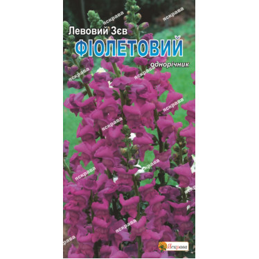 Львиный Зев фиолетовый 0.2 г