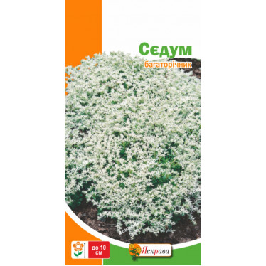 Седум (очиток) 0.05 г
