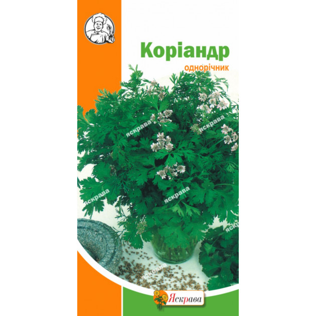 Коріандр 2 г