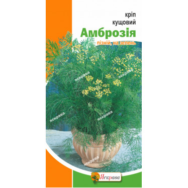 Укроп Амброзия 2.5 г АКЦИЯ Укроп Амброзия 2.5 г АКЦИЯ