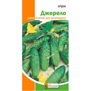 Огурец Джерело 1 г