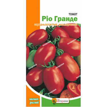 Томат Рио Гранде 0.1 г