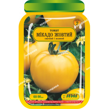 Томат Томат Мікадо жовтий 60-90 нас