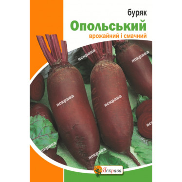 Свекла столовая Опольская 10 г