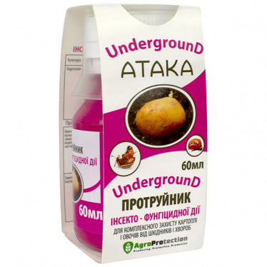 Инсектицид Протравитель Атака UndergrounD 60 мл