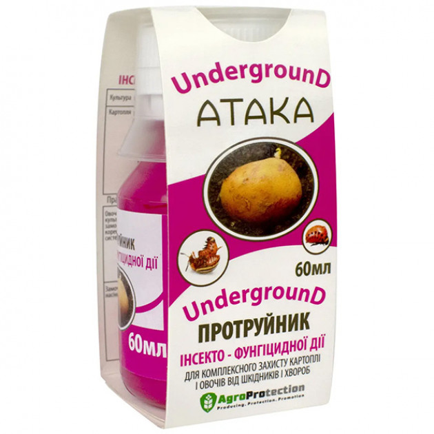 Инсектицид Протравитель Атака UndergrounD 60 мл