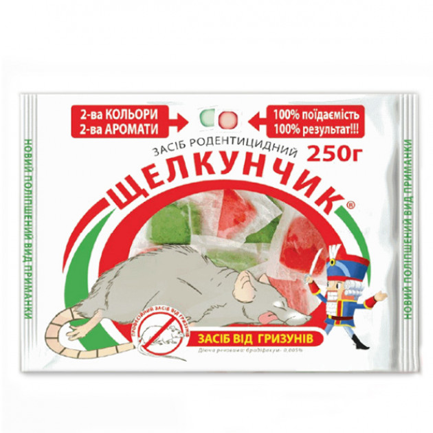 Родентицид Щелкунчик тесто (арахис+сыр)  фильтр пакет 250 г