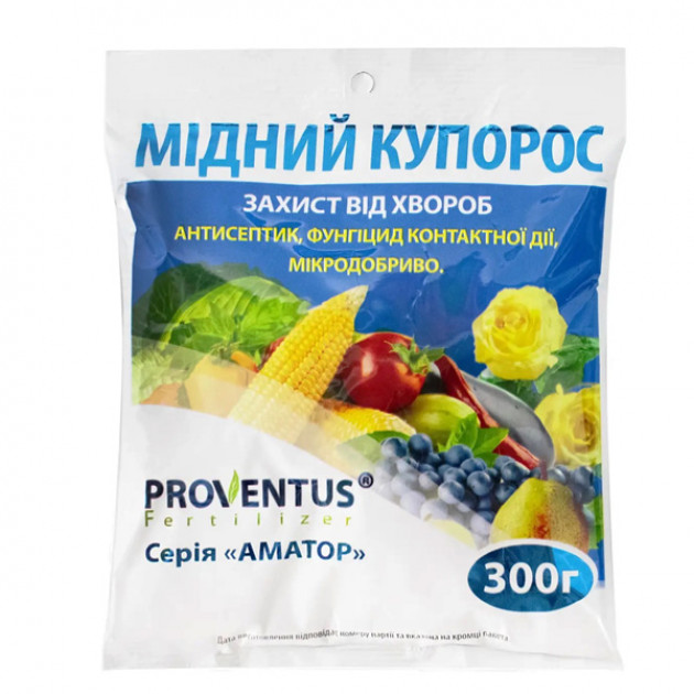 Медный купорос 300 г