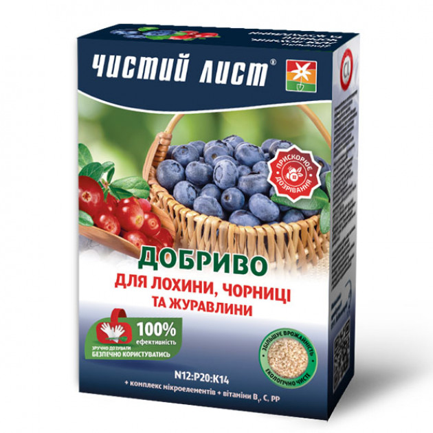 Добриво кристалічне для лохини. чорниці та журавлини Чистий Лист 900 г