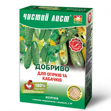 Удобрение кристаллическое для огурцов и кабочков Чистый лист 900 г