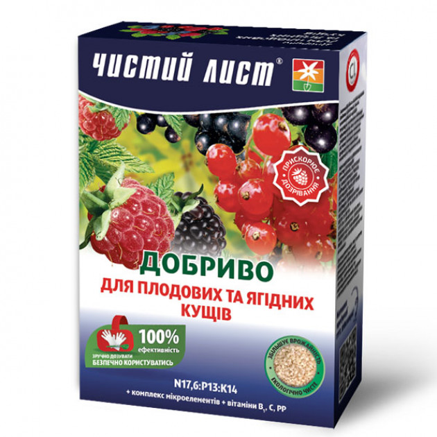 Добриво кристалічне для для плодових та ягідних кущів Чистий лист 900 г