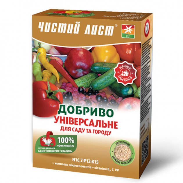 Добриво кристалічне для саду та городу Чистий лист 900 г