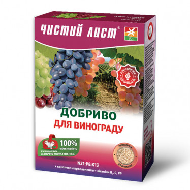 Удобрение кристаллическое для винограда Чистый лист 900 г