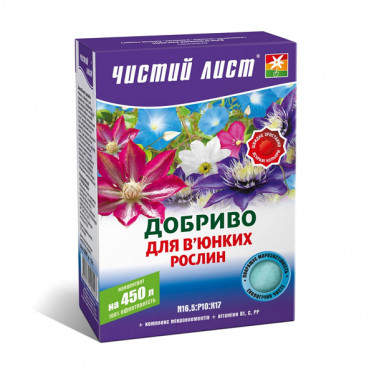 Удобрение кристаллическое для вьющихся растений Чистый Лист 300 г