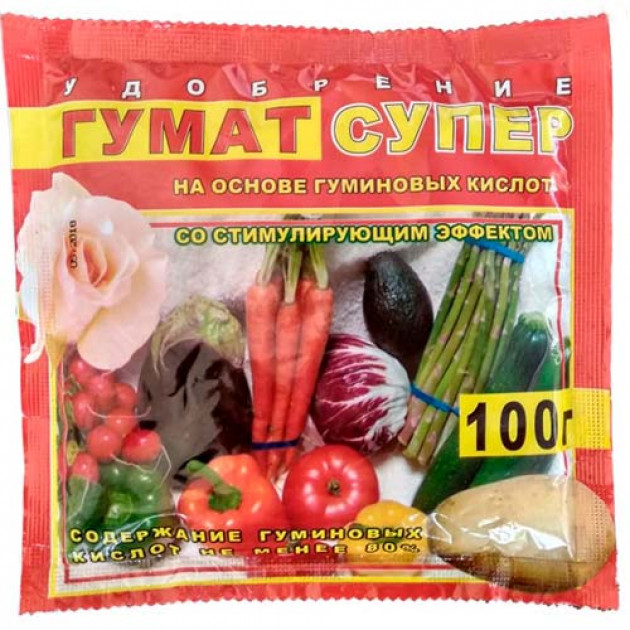 Гумат Супер (універсальний) 100 г