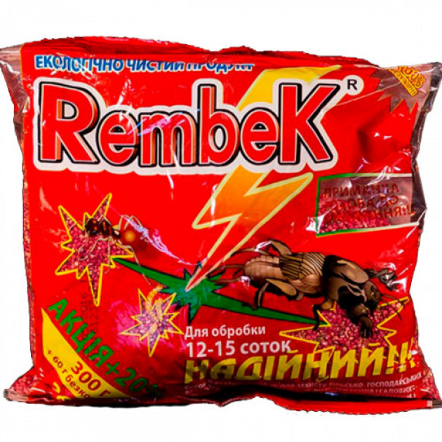 RembeK 360 г