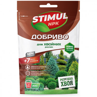 Удобрение кристаллическое Stimul NPK для хвойных растений 200 г