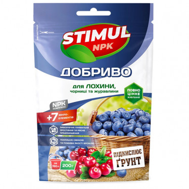 Удобрение кристаллическое Stimul NPK для голубики черники и клюквы 200 г