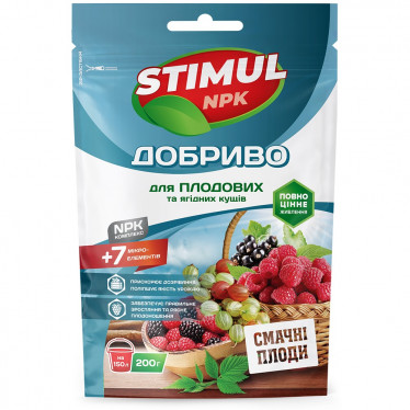 Удобрение кристаллическое Stimul NPK для плодовых и ягодных кустов 200 г