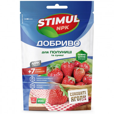 Удобрение кристаллическое Stimul NPK для клубники и земляники 200 г