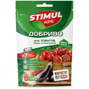 Удобрение кристаллическое Stimul NPK для томатов перца и баклажанов 200 г