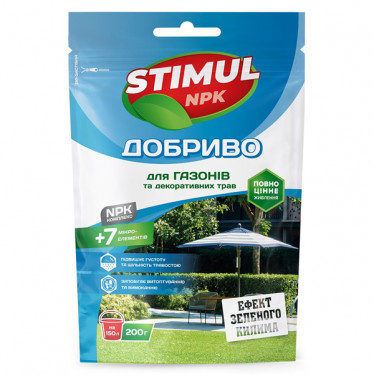 Удобрение кристаллическое Stimul NPK для газонов и декоративных трав 200 г