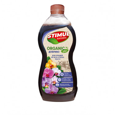 Удобрение органическое STIMUL NATURAL для орхидей. на всех этапах роста 310 мл