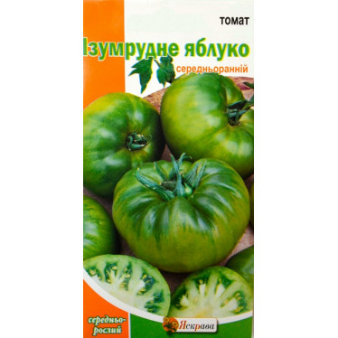 Томат Изумрудное яблоко 0.1 г