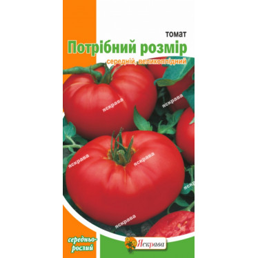 Томат Нужный размер  0.1 г