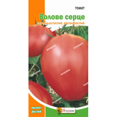 Томат Бычье серце 0.1 г