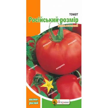 Томат Русский размер 0.1 г