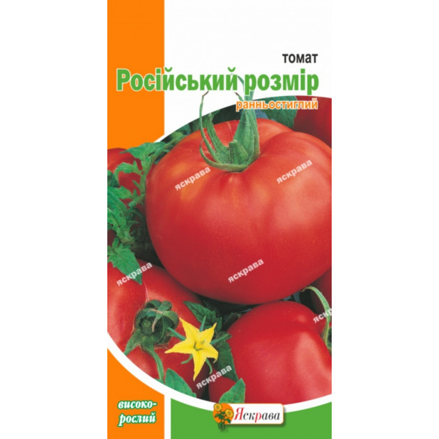 Томат Російський розмір 0.1 г