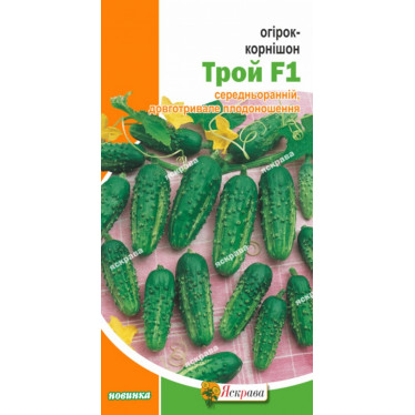 Огурец-корнишон Трой F1 0.5 г