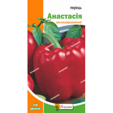 Перец Анастасия 0.3 г