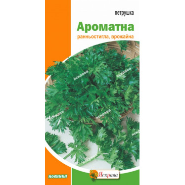 Петрушка листовая Ароматная 2 г