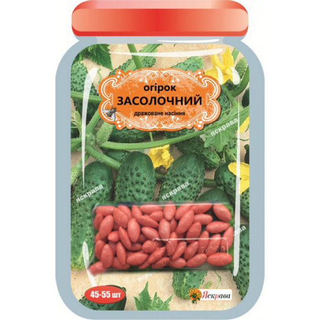 Огірок д/ж Засолочний (БАНКА) 50нас (50шт)