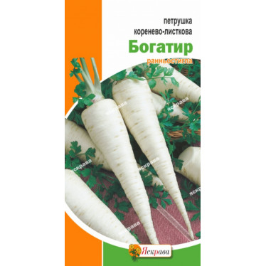 Петрушка корневая Богатырь 2 г