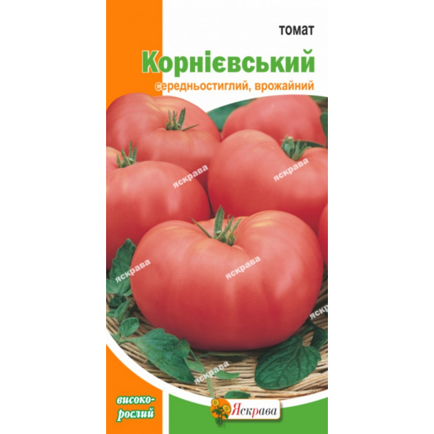 Томат Корнієвський 0.1 г