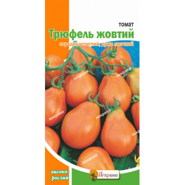 Томат Трюфель жёлтый 0.1 г