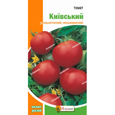 Томат Киевский 0.2 г