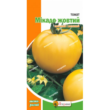 Томат Микадо желтый 0.1 г