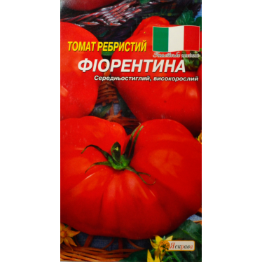 Томат ребристый Фиорентина 0.1 г