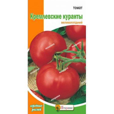 Томат Кремлёвские куранты 0.1 г
