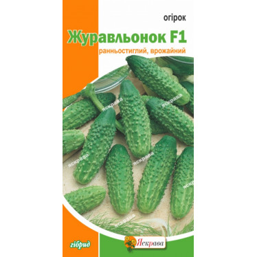 Огурец Журавленок F1 0.5 г